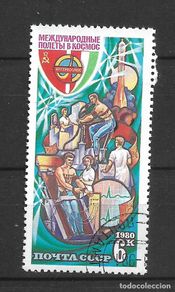Timbres: rusia 1980 sello usado - 16-14